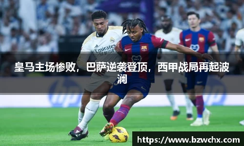 18新利体育luck官网