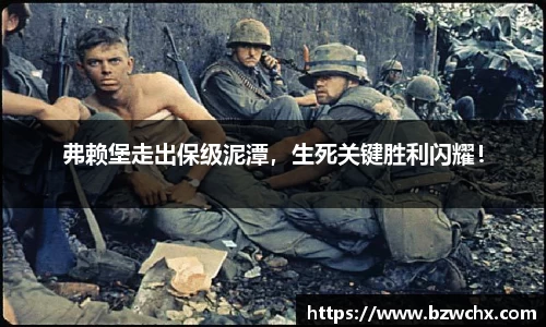 18新利体育luck官网