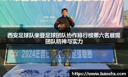 18新利体育luck官网