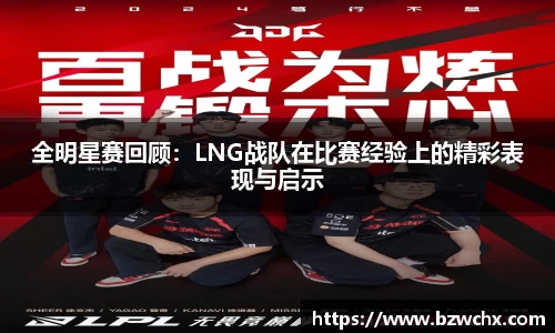 18新利体育luck官网