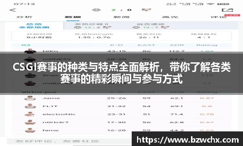18新利体育luck官网