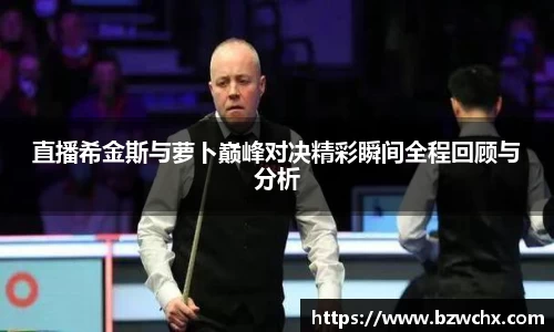 18新利体育luck官网
