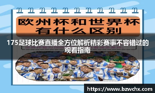 新利luck官网