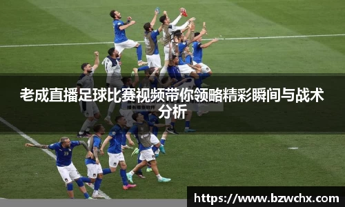 18新利体育luck官网