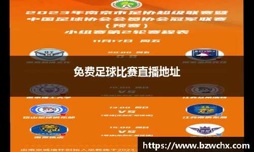  新利luck官网