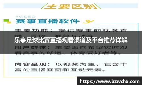  新利luck官网