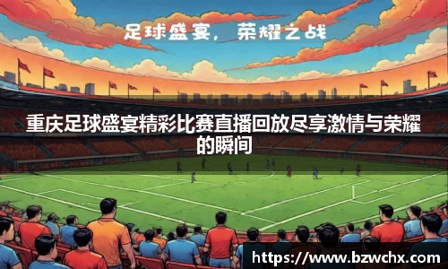 18新利体育luck官网