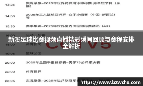  新利luck官网