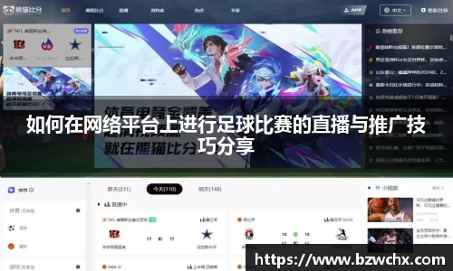 新利luck官网