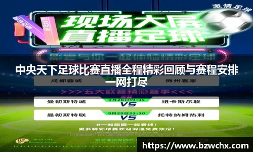 18新利体育luck官网