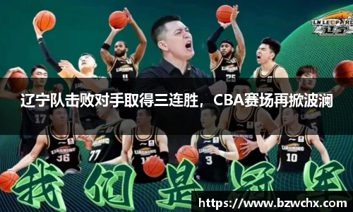  新利luck官网