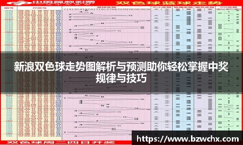 18新利体育luck官网