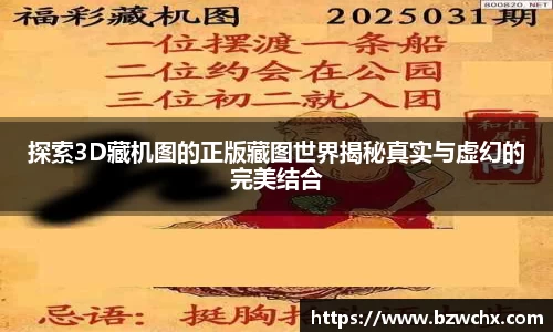  新利luck官网