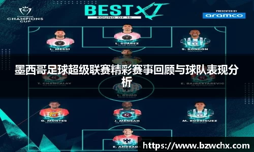18新利体育luck官网