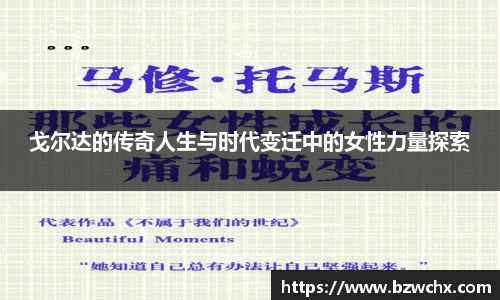 18新利体育luck官网