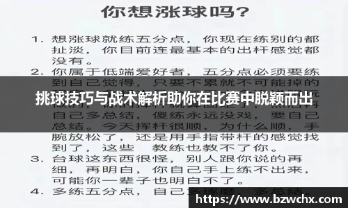  新利luck官网
