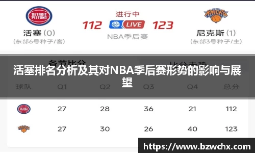 18新利体育luck官网