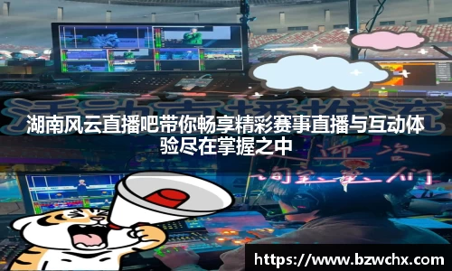 新利luck18官网