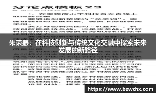18新利体育luck官网