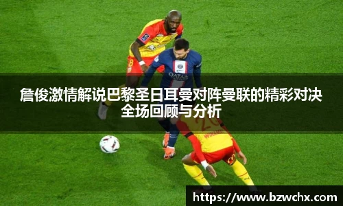  新利luck官网
